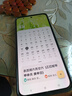 摩托羅拉 聯(lián)想moto S50 1.5K旗艦級小直屏 索尼全場景三攝 無線充電 應(yīng)用六開 5GAI手機(jī) 12+256GB 拿鐵 曬單實拍圖