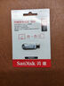 閃迪（SanDisk）128GB Type-C USB3.2 手機U盤DDC4 讀速高達400MB/s 自動備份 手機電腦兩用 金屬雙接口大容量優(yōu)盤 曬單實拍圖