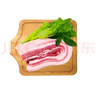 【180天白豬家庭裝】冰鮮豬帶皮五花肉1kg 曬單實(shí)拍圖