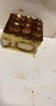 鮮京采鮮奶油芝士蛋糕 400g 6寸動(dòng)物奶油冰淇淋零食糕點(diǎn) 七夕禮物 曬單實(shí)拍圖