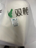 雙槍?zhuān)⊿uncha）硅膠揉面墊食品級搟面墊70*50 和面板烘焙案板超大升級加厚4件套 曬單實(shí)拍圖