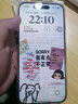Apple/蘋果  iPhone 16 Pro Max（A3297） 支持移動聯(lián)通電信 5G 雙卡雙待手機(jī) 黑色鈦金屬 256GB 授權(quán)正品 白條 24 期分期免息【熱銷】 曬單實(shí)拍圖