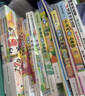 重磅新作【西游記系列·贈999黃金書簽 大禮包】不白吃西游記1 2 三國1 2 四大名著系列兒童漫畫書 不白吃和你一起取經(jīng) 重磅新作！【西游記1+2 套裝2冊】贈金片+大禮包 曬單實(shí)拍圖