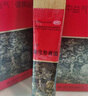 【潞黨參膏滋】滋養卵巢推遲絕經(jīng)期早衰缺血貧血補氣血 2盒裝 補血養巢女人不老【低至99/盒 90%用戶(hù)選擇】 曬單實(shí)拍圖
