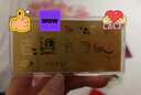 Lossot七夕禮物送女友老婆足金999.9金片老婆我愛你金鈔黃金禮品收藏 曬單實拍圖