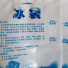 星月藍(lán) 注水冰袋400毫升*15個 食品母乳保鮮冷藏降溫冷敷冰袋 曬單實拍圖