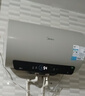 美的（Midea）國家補貼20%免換鎂棒50升電熱水器2500W一級能效40倍耐用速熱加熱管自動(dòng)關(guān)機F5025-JE4(HE) 曬單實(shí)拍圖