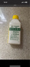 滴露（Dettol）洗衣機清洗劑250ml金裝版檸檬滾筒波輪洗衣機深度清潔劑除垢殺菌 曬單實拍圖