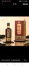 杜康 老窖典藏 濃香型白酒 50度 500ml*6瓶 整箱裝【店鋪爆款】 曬單實(shí)拍圖