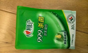 心相印殺菌濕巾【肖戰(zhàn)推薦】7片8包3提 99.9%殺菌衛(wèi)生 超迷你便攜 曬單實拍圖