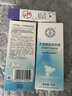 大寶眼袋霜15g雙支套裝眼霜緊致平滑保濕滋潤護膚品 曬單實(shí)拍圖