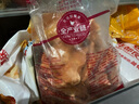 CP正大食品奧爾良雞架2斤（風(fēng)情骨肉）冷凍帶骨炸雞 曬單實(shí)拍圖