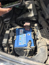 博世(BOSCH)汽車電瓶蓄電池免維護(hù)55D23L 12V豐田花冠/卡羅拉以舊換新 曬單實(shí)拍圖