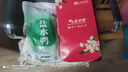 桂花鴨 鹽水鴨咸水鴨江蘇老字號南京特產(chǎn) 1000g/袋 整只兩斤裝 中秋送禮 曬單實(shí)拍圖