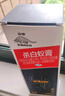 山甲牌白蟻藥傳染全巢殺蟲(chóng)粉裝修預防白蟻防治專(zhuān)用藥殺蟲(chóng)劑滅白螞蟻噴劑 曬單實(shí)拍圖