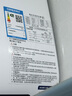 史密斯蘭堡【免費上門安裝】電熱水器電熱家用洗澡扁桶雙膽速熱儲水式3200瓦60升80升一級能效節(jié)能出水斷電 【60升無暇玉白】3200W出水斷電+WIFI智控 曬單實拍圖