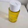 嬌韻詩Clarins舒緩柔膚水黃水200ml抗皺溫和清潔進口女生生日禮物雙11節(jié) 曬單實拍圖