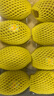 佳沛（zespri）新西蘭陽(yáng)光金奇異果 8個(gè)裝 特大果單果重約122-146g 水果獼猴桃 曬單實(shí)拍圖