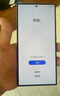  三星 Galaxy S24 Ultra Al智享生活辦公 四長焦系統(tǒng) 5G手機(jī)【7天機(jī)】12GB+256GB鈦黑 曬單實(shí)拍圖