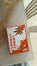 布卡星H1凍干倉鼠糧食金絲熊侏儒全價營養(yǎng)主糧500g 曬單實拍圖