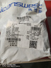 真維斯（JEANSWEST）男士?jī)?nèi)褲純棉平角褲大碼四角4條 曬單實(shí)拍圖