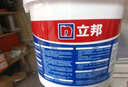 防水涂料屋頂樓頂防水材料屋頂補漏防水膠補漏王灰色20KG*2 曬單實(shí)拍圖
