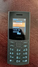 NOKIA新105 4G 全網(wǎng)通移動(dòng)聯(lián)通電信 老人老年按鍵直板學(xué)生兒童備用戒網(wǎng)手機(jī) 雙卡雙待  黑色 曬單實(shí)拍圖