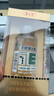 養(yǎng)生堂天然維生素VE200粒軟膠囊 美容祛黃褐斑 高含量維e植物復(fù)配 曬單實(shí)拍圖