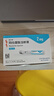 [信爾美]瑪仕度肽注射液 0.5ml:2mg*4支 1盒裝 瑪仕度肽官方正品掛號拿藥預約服務 曬單實拍圖
