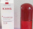 韓束紅蠻腰護(hù)膚套裝化妝品補(bǔ)水保濕抗糖抗氧禮盒七夕情人節(jié)禮盒送女友 紅蠻腰水200ml 曬單實(shí)拍圖