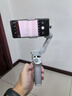 大疆 DJI Osmo Mobile SE OM手機云臺穩(wěn)定器三軸增穩(wěn)智能跟拍vlog拍攝神器穩(wěn)定器 曬單實拍圖