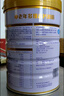 蒙牛悠瑞 骨宜高鈣富硒中老年成人奶粉800g/罐 乳清蛋白 中秋節(jié)送禮 曬單實拍圖