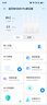 中興（ZTE）巡天BE3600Pro青云版 2.5G網(wǎng)口千兆無線家用路由器 雙頻聚合WiFi7 智能游戲加速上網(wǎng)管理  曬單實拍圖