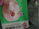 安井 豬肉糯米燒賣 300g*2袋 共20個燒麥 速凍家庭面點 早餐半成品 曬單實拍圖