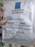 理膚泉B5面膜PRO5片【體驗裝】補水保濕緊急修護受損舒緩泛紅情人節(jié)禮物 曬單實拍圖