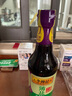 李錦記 薄鹽系列 薄鹽生抽500ml【減鹽 一級】0添加防腐劑 味鮮健康醬油 曬單實(shí)拍圖