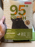 京東京造真茶系列-豆腐混合貓砂2.5kg*4 除臭低塵抑菌可沖廁所1.5mm口徑 曬單實(shí)拍圖