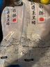 得利斯 黑豬前排2斤 黑豬肉生鮮 精品豬排骨 前排 黑豬肋排 免切含脊骨 曬單實拍圖