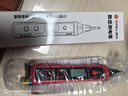 易之力測(cè)電筆智能數(shù)顯電筆電工專(zhuān)用測(cè)斷線漏電3v一500v新款 曬單實(shí)拍圖