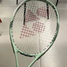 YONEX尤尼克斯網(wǎng)球拍初學(xué)訓(xùn)練ELITE松石綠G2已穿線附手膠網(wǎng)球訓(xùn)練器 曬單實(shí)拍圖