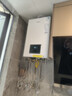 美的（Midea）無(wú)極變頻省氣王恒溫燃氣壁掛爐天然氣采暖地暖家用鍋爐熱水器 全新富氧密閉穩燃艙MC2D/R03系列 20KW 80-120_ 旗艦級 曬單實(shí)拍圖