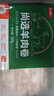 安井 火鍋套餐禮盒1862g蝦滑牛肉丸火鍋丸子組合 8種食材送底料 曬單實(shí)拍圖