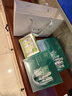 百雀羚（PECHOIN）套裝禮盒肌初致臻水乳霜眼霜面膜抗皺緊致品質(zhì)國貨中秋送禮 曬單實(shí)拍圖