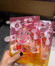 FAN BEAUTY DIARY范冰冰同款蝦青素黑咖雙抗冰塑早安面膜【5盒裝】緊致垮臉 曬單實(shí)拍圖