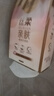 潔柔抽紙 粉Face柔韌3層110抽*24包 可濕水紙巾衛(wèi)生紙 抽紙整箱 曬單實拍圖