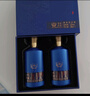 珍酒 【試飲小酒】佳品禮贈·小酒 醬香型白酒 大曲坤沙 53度 100mL 2瓶 佳品禮贈小酒單盒 曬單實拍圖