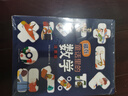 藏在童話(huà)里的數學(xué) 注音版全套12冊 抖音同款 一年級二年級三年級 啟蒙數學(xué)繪本  3-6歲幼兒園推薦  寶寶早教思維訓練 數學(xué)啟蒙思維訓練 有趣好玩的數學(xué) 曬單實(shí)拍圖