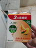 滴露（Dettol）香皂松木105g 洗發(fā)洗手洗臉洗衣沐浴肥皂 男士香皂女士兒童抑菌 曬單實(shí)拍圖