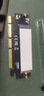 閃迪（SanDisk）1TB SSD固態(tài)硬盤5150MB/s讀速Extreme至尊極速TLC顆粒M.2接口PCIe4.0游戲高速NVMe協(xié)議筆記本電腦 曬單實(shí)拍圖