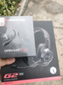 魔聲（MONSTER）Open Ear AC210 掛耳式藍(lán)牙耳機(jī) 真無(wú)線運(yùn)動(dòng)游戲音樂(lè)耳機(jī)通用 黑色 曬單實(shí)拍圖